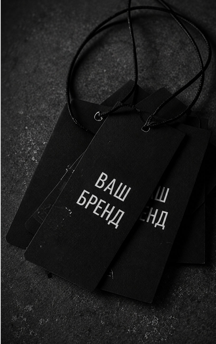 Готовая продукция под брендом RUSSIAN MANUFACTURE